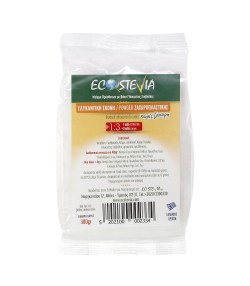 Baking Sweetener Ec Stevia 1:3 - 300 gr